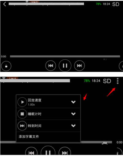 苹果手机永久版影音先锋iphone无法下载影音先锋