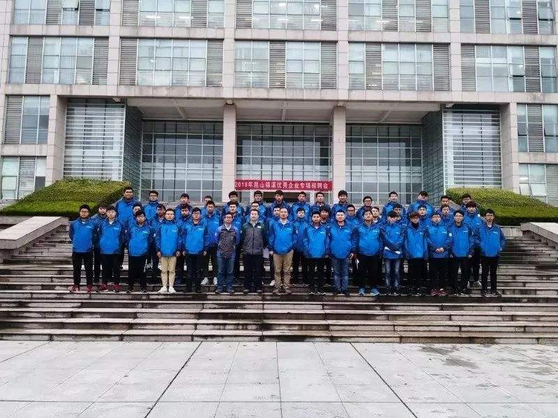 淮安华为手机华为手机官方网首页-第2张图片-亚星国际官网