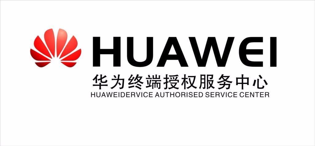 华为手机特约维修华为手机特约维修点-第2张图片-亚星国际官网