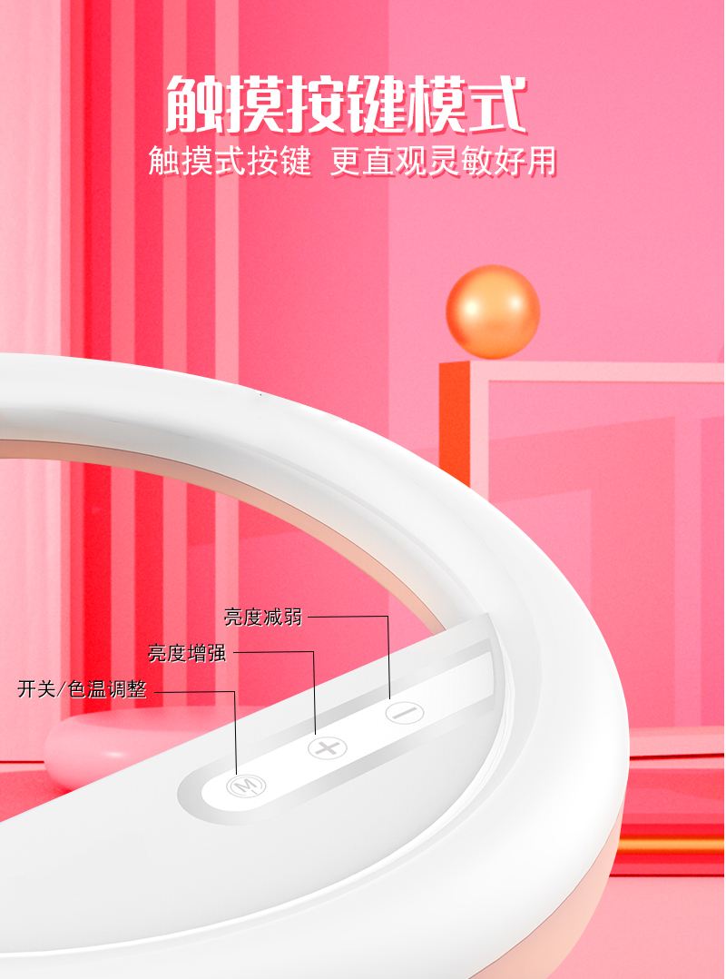 华为手机魔球十大最佳华为手机