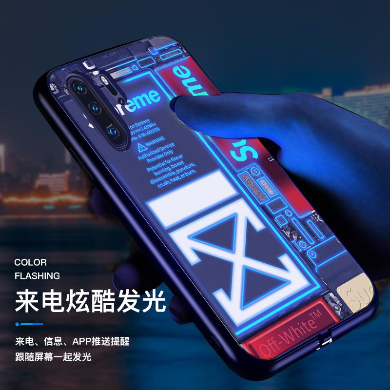 华为手机充电闪华为充到80%自动停止充电-第1张图片-亚星国际官网
