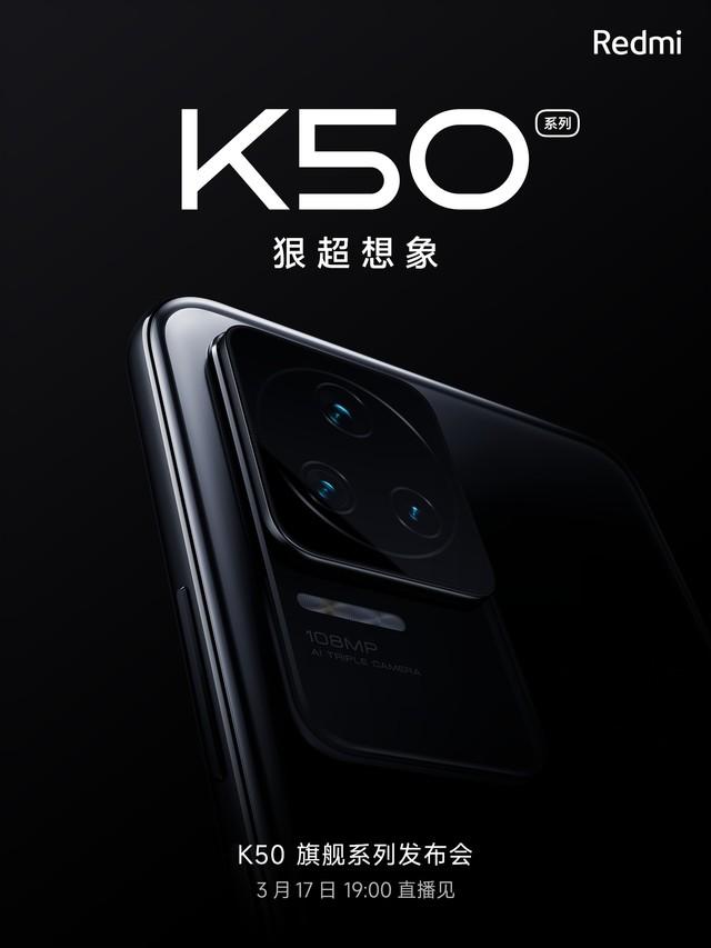 华为最近要上市的手机2022下半年上市的手机-第2张图片-亚星国际官网 华为最近要上市的手机2022下半年上市的手机-第2张图片-亚星国际官网