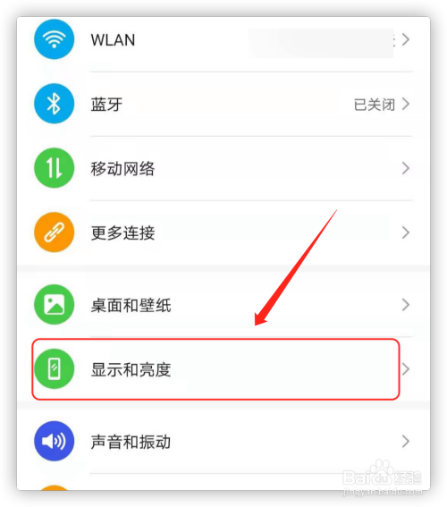 华为手机计时拍照华为手机拍照技巧图解