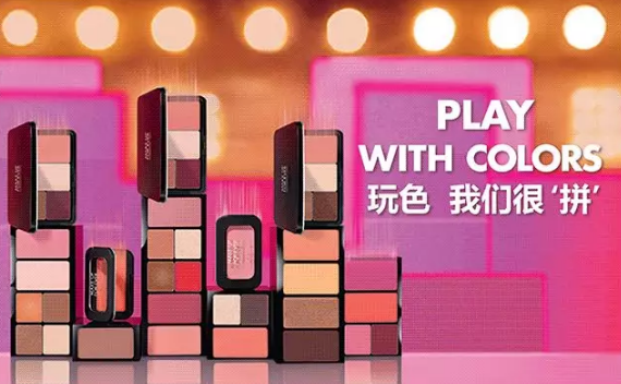 MAKE UP FOR EVER圣诞限量版眼颊盘|这个冬天有些冷<strongalt=