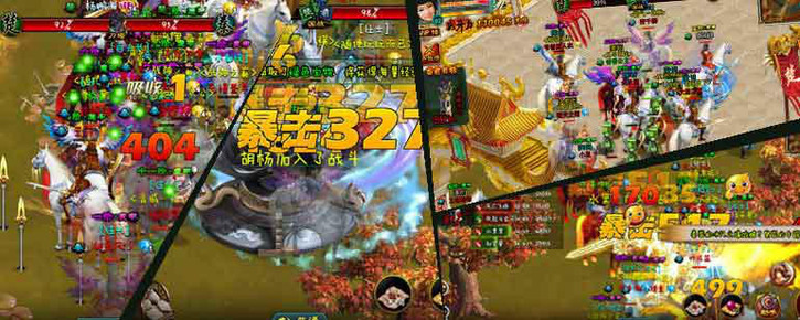 手机版征途攻略:《新征途》手游国战系统详解攻略_三大特色(转载)-第6张图片-亚星国际官网