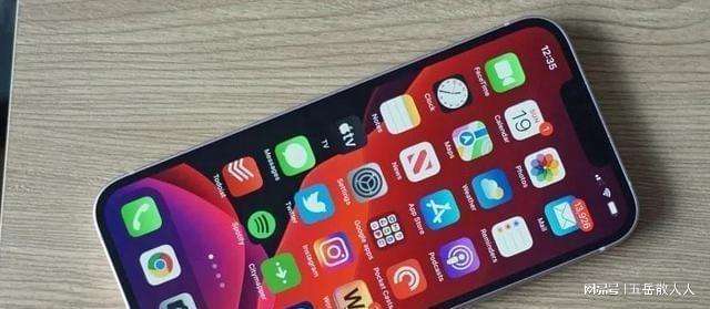 韩版苹果13信号不好ios13信号差解决办法
