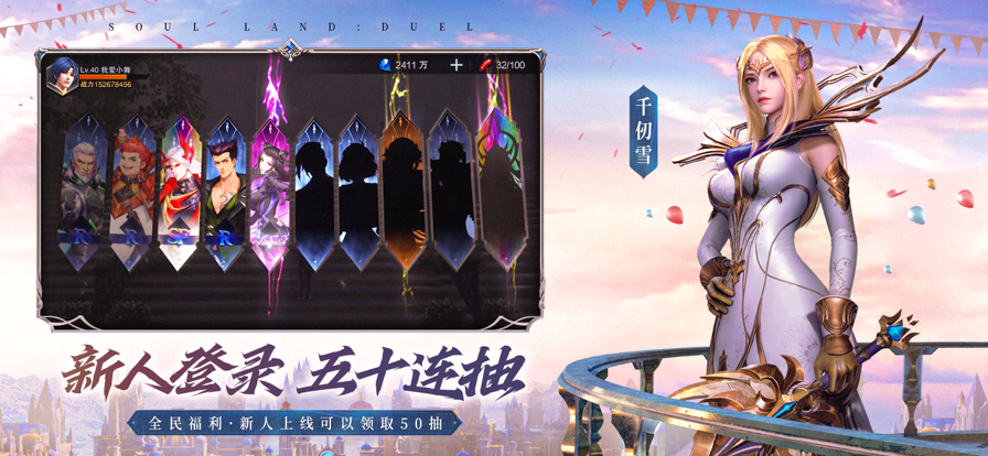 魂师对决苹果电脑版怎么下苹果ios手游模拟器电脑版