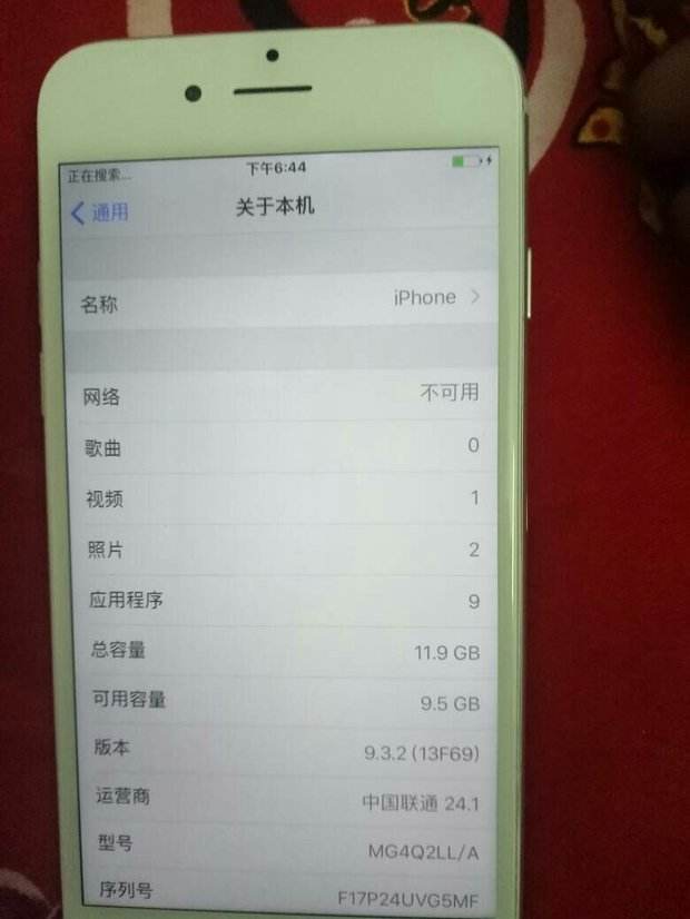 苹果插卡版平板不显示卡苹果手机插卡后显示无服务怎么办