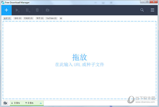 free客户端steam客户端官网
