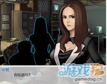 口袋侦探3官方客户端什么模拟器可以玩口袋侦探-第2张图片-亚星国际官网