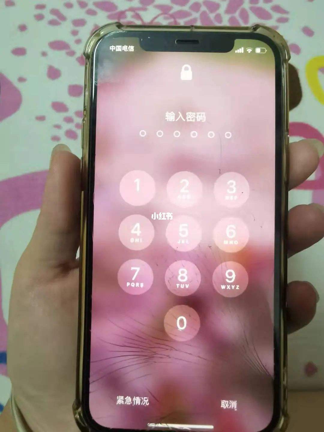 苹果手机屏幕碎屏按钮苹果手机后屏幕碎了换多少钱原装-第2张图片-亚星国际官网