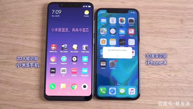 华为手机比苹果好用选手机什么手机比较好