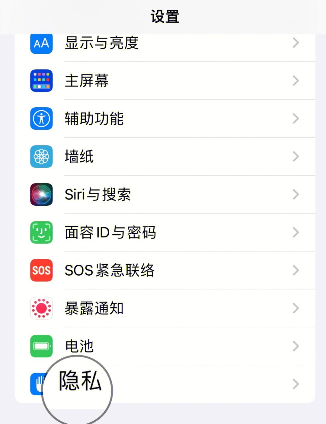 苹果手机软件如何旧版苹果手机如何安装旧版本软件