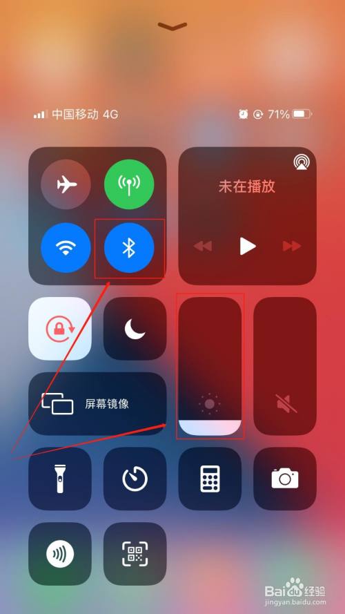 苹果手机屏幕按钮消失了iphone屏幕顶端显示