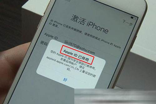 手机苹果id怎么看苹果手机用一个id怎么看另一个位置