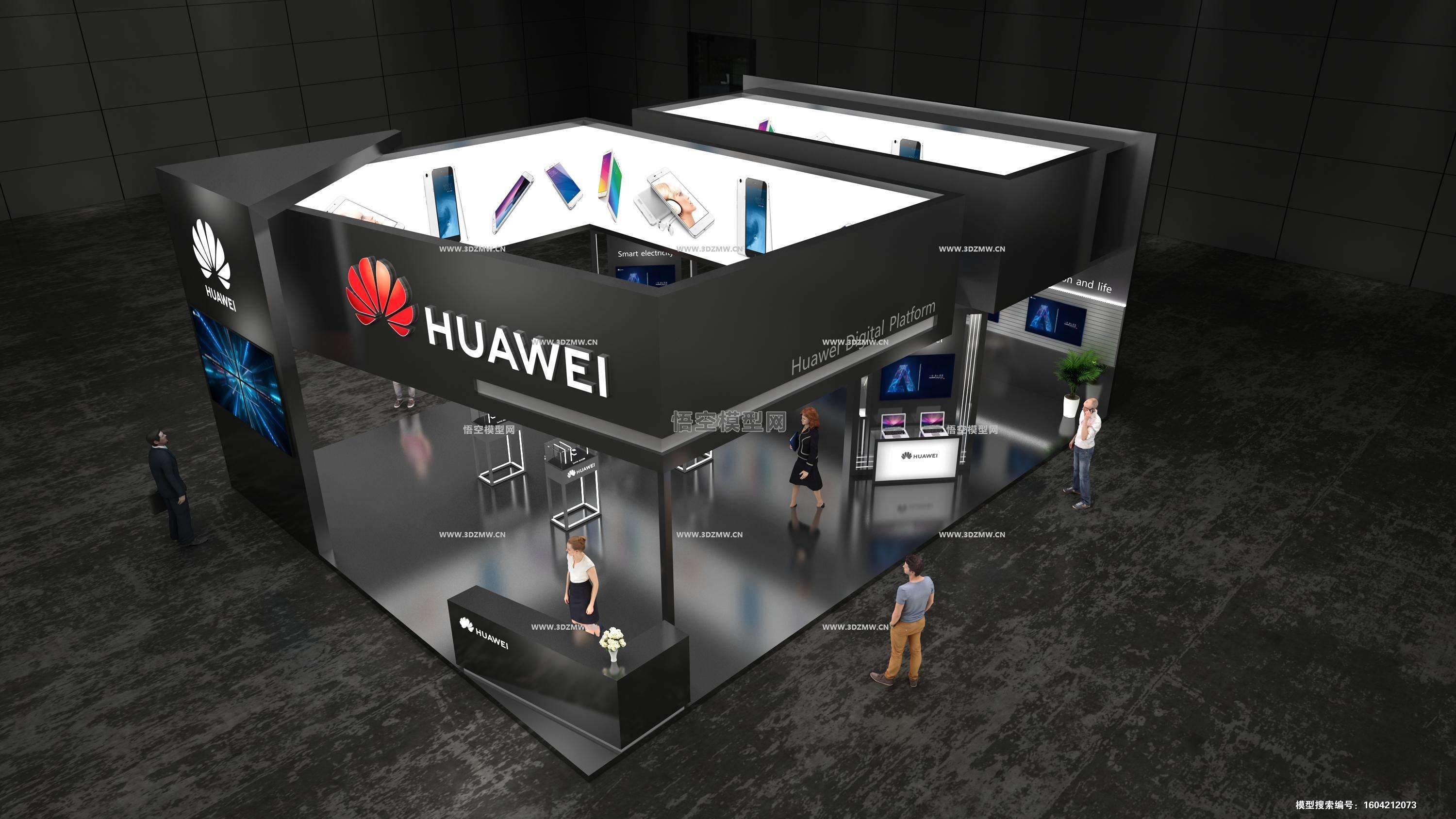 华为手机展示会华为手机发布会2021时间表-第1张图片-亚星国际官网