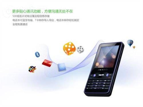 苹果手机amr苹果手机强制重启方法-第2张图片-亚星国际官网