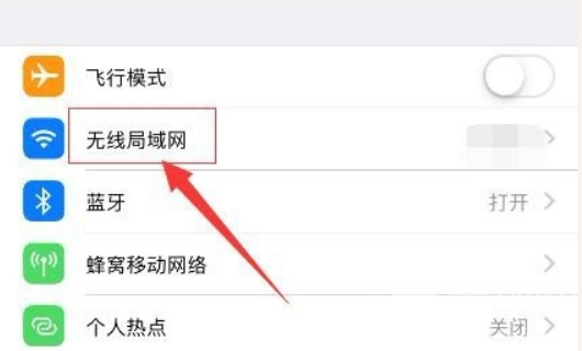 苹果手机app不能下软件苹果手机下载软件需要付费吗