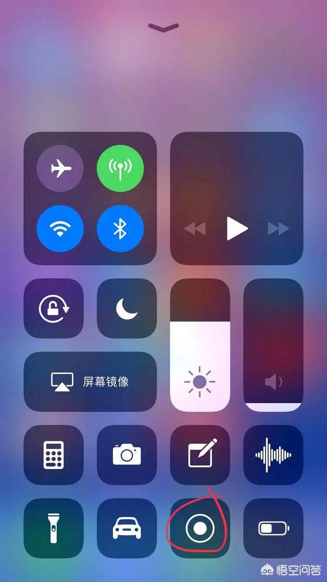 苹果手机通知栏透明了ios16通知栏怎么在下面