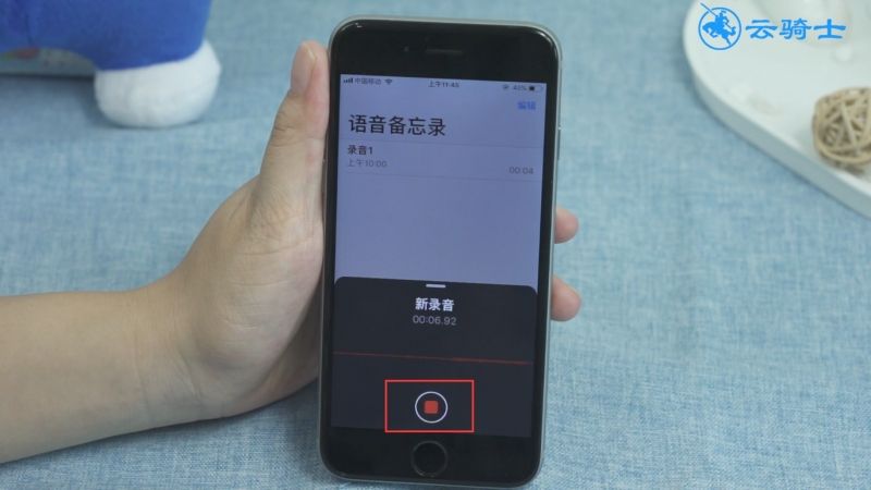 苹果手机同时录音苹果手机同时按住开机和音量键有警报声-第2张图片-亚星国际官网
