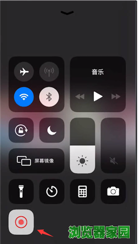 苹果手机外音很小什么原因苹果手机听筒声音变小了是怎么回事