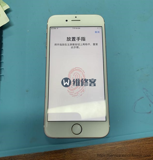 苹果6s手机按键功能介绍苹果12手机功能介绍与玩法-第2张图片-亚星国际官网