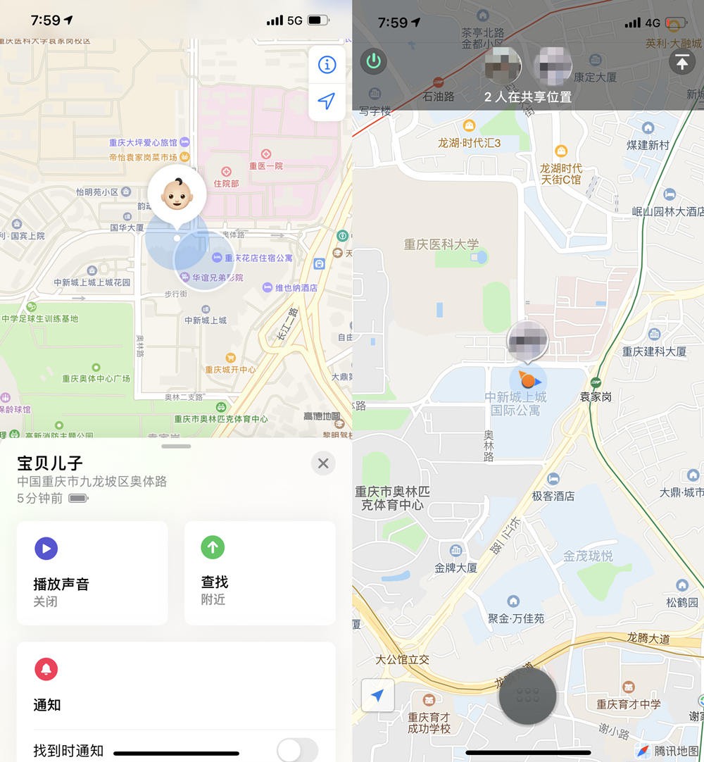 苹果手机定位停车位置吗vivo自动定位停车位置-第2张图片-亚星国际官网