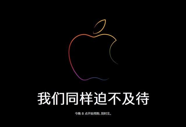 查看苹果六手机型号苹果手机查型号怎么查