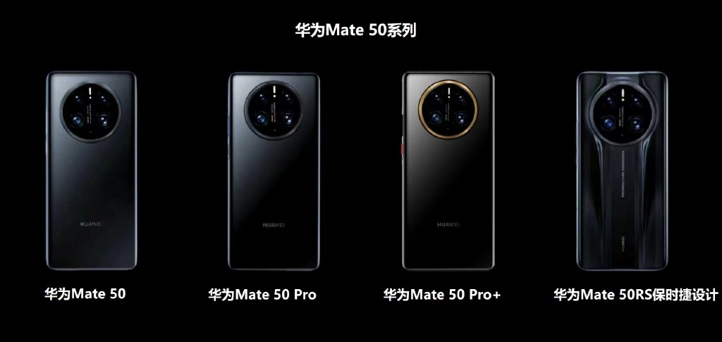 华为手机mate90Tg华为yal一al00多少钱