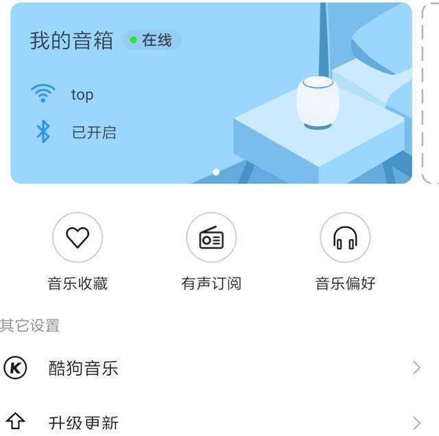 华为手机小亿怎么唤醒华为mate10致命缺点