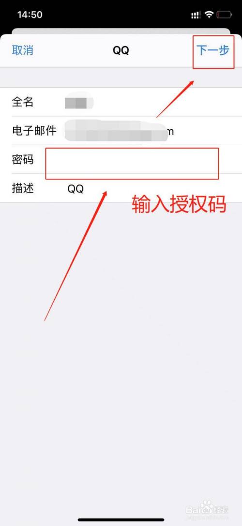 上哪验证苹果手机号码的简单介绍