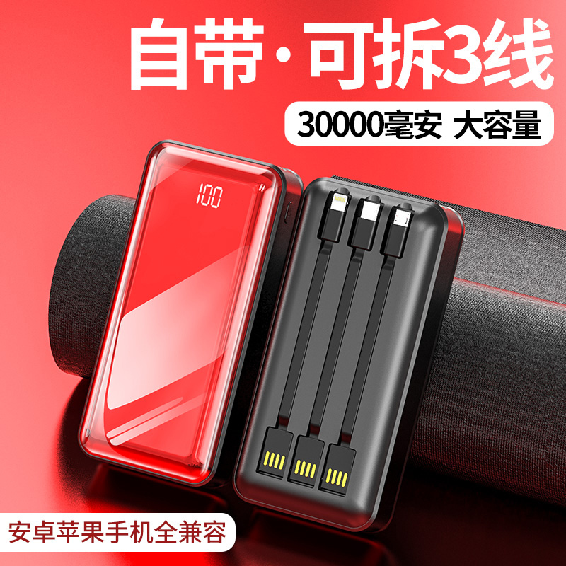 包含华为手机充电呼吸灯红色的词条-第2张图片-亚星国际官网