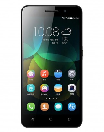 华为荣耀4c手机壁纸华为商城官网mate40pro-第2张图片-亚星国际官网