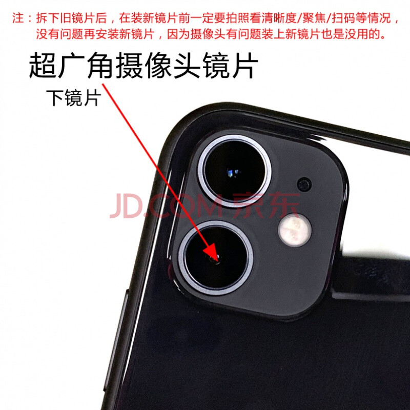 苹果手机怎么开摄像头吗苹果手机后摄像头打不开怎么回事