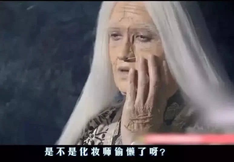 华为手机过几秒就黑屏
:最“欠揍”的穿帮镜头：关晓彤我忍了，周冬雨无意间露了啥？