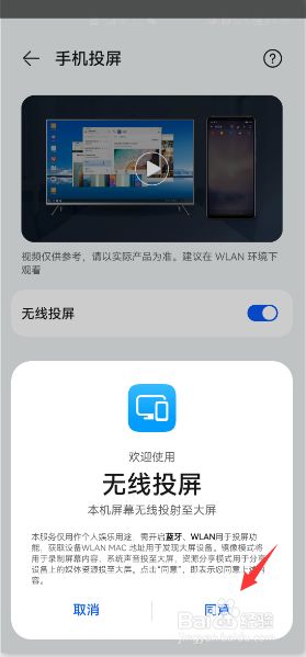 华为手机游戏下载华为手机软件下载官网