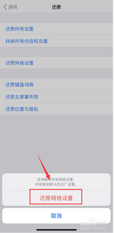 苹果手机为啥会突然卡苹果手机为什么会突然响一阵音乐