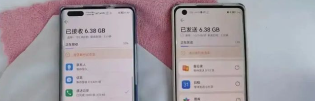 华为账号数据转移荣耀手机华为账号转另一个账号