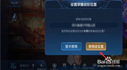 王者视频怎么导出苹果手机苹果手机怎么把相片导入另一个手机