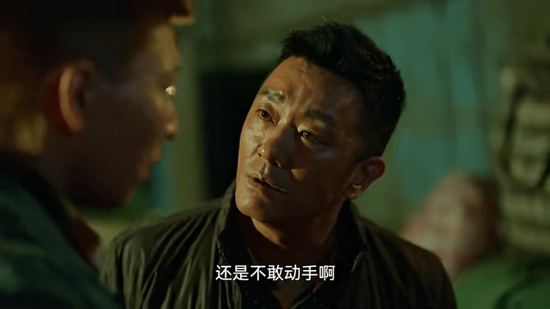 华为c8816删除手机云
:《狂飙》涉毒演员凌晨道歉！