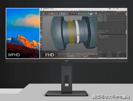 好玩到爆的游戏平板苹果版:京东百亿补贴3月6日正式上线 海量电脑数码爆品价格新低-第2张图片-亚星国际官网