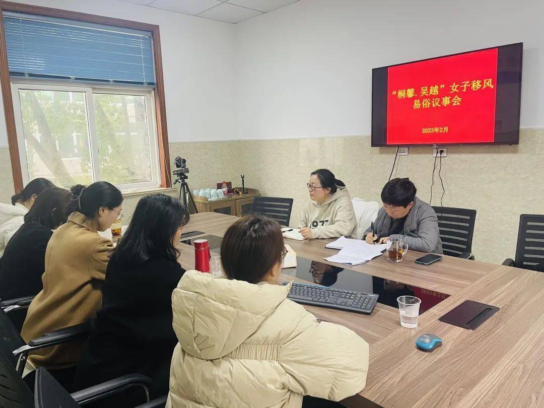消除星星爱心版苹果
:浙江桐乡：移“四风”树“六礼” 吹起文明新乡风-第3张图片-亚星国际官网