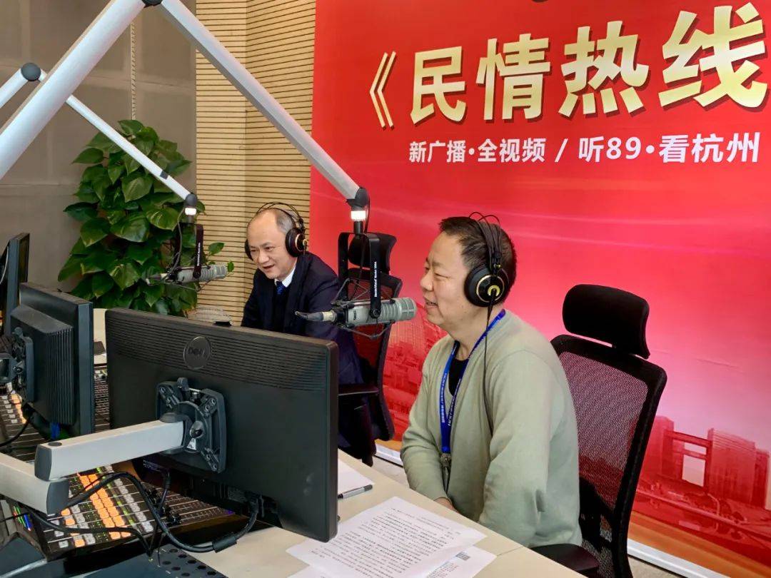 秒贷帮苹果版
:对话国企掌门人丨加大金融支持力度 擦亮共富民生底色