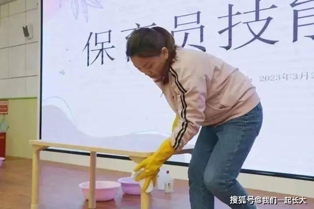 水果爱消消苹果版
:爱在平凡中绽放精彩：历城机关第二幼教集团珑玺园保育员技能大赛-第19张图片-亚星国际官网