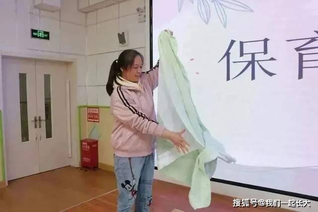 水果爱消消苹果版
:爱在平凡中绽放精彩：历城机关第二幼教集团珑玺园保育员技能大赛-第30张图片-亚星国际官网