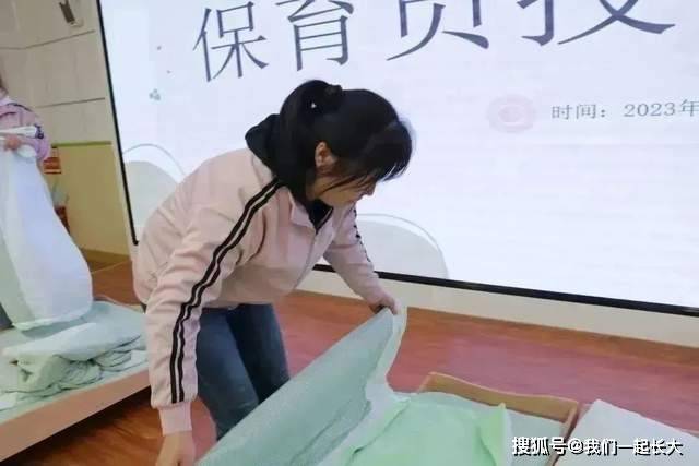水果爱消消苹果版
:爱在平凡中绽放精彩：历城机关第二幼教集团珑玺园保育员技能大赛-第31张图片-亚星国际官网