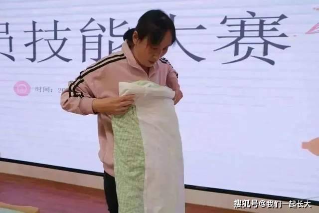 水果爱消消苹果版
:爱在平凡中绽放精彩：历城机关第二幼教集团珑玺园保育员技能大赛-第32张图片-亚星国际官网