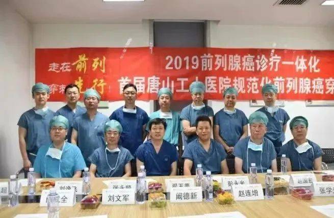 软件苹果专业版:【喜报】天津医科大学第二医院泌尿外科副主任医师蔡启亮荣获“天津市青年五四奖章”-第5张图片-亚星国际官网