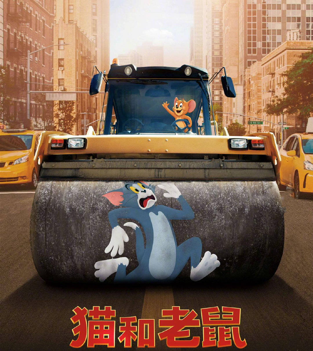 苹果版的猫和老鼠:有多怀念童年，这部电影就有多可惜