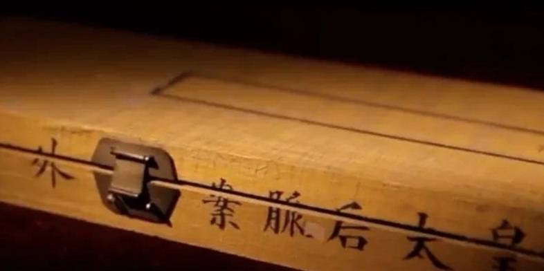 小苹果文字版:文字版 紫禁城里御医们的故事-第4张图片-亚星国际官网